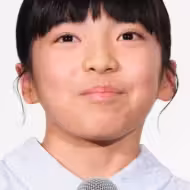 鈴木碧桜