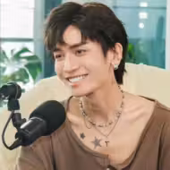 BB Trần