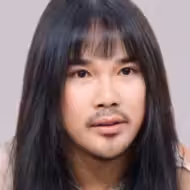ธิติ ศรีนวล