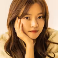 고아성