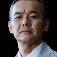 渡部篤郎
