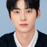 황민현
