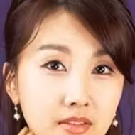 이현경