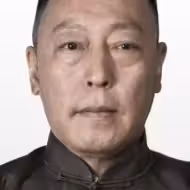 倪大红