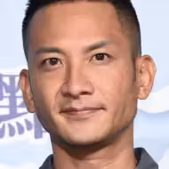 高山峰
