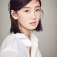 周依然