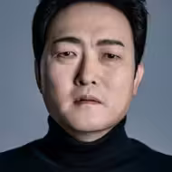 이준혁