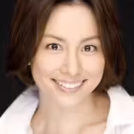 米倉涼子