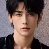 Shen Hao Nan