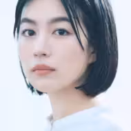 木竜麻生