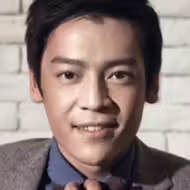 王杍逸