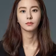 유이