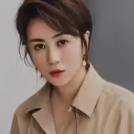 马丽