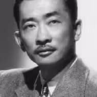 Richard Loo