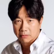 박철민