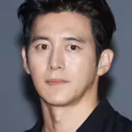 고수