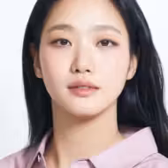 김고은
