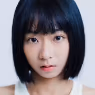 陳妤蓁
