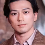 新田真剣佑