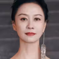 倪虹洁