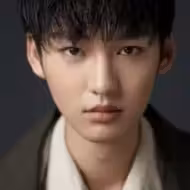 Fu Weilun
