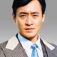 修庆