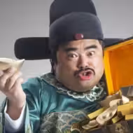 Liu Jin
