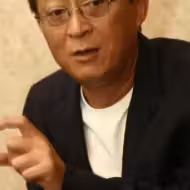 方平