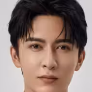 米熱