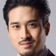 ภัทร เอกแสงกุล