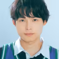 松村北斗
