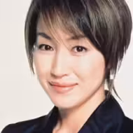 高島礼子