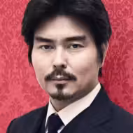 小澤征悦