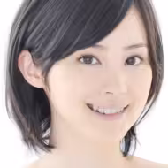 มาโอะ อิจิมิจิ