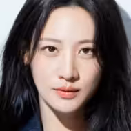 수현