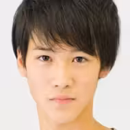葉山奨之