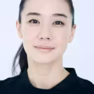 ยู อาโออิ