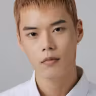 공도유