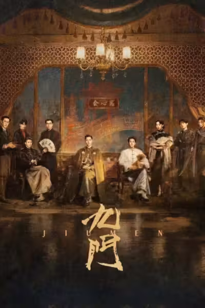 Mystic Nine Season 1