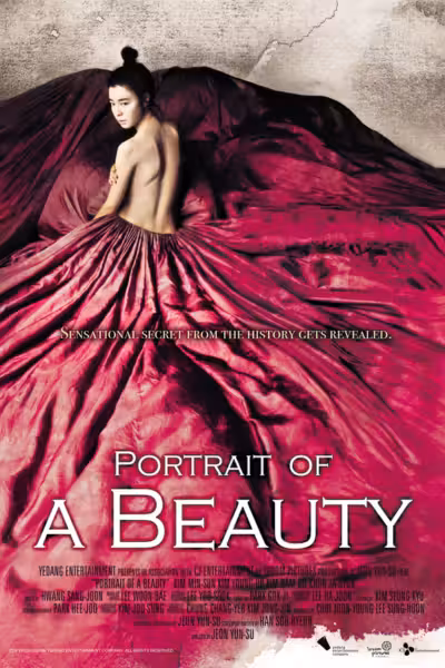 Portrait of A Beauty