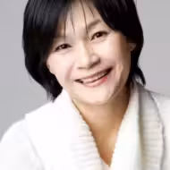길해연