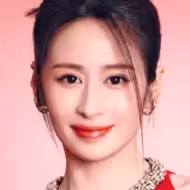 颖儿