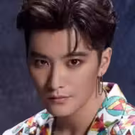 Chen Siyu