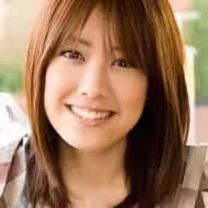 福田沙紀