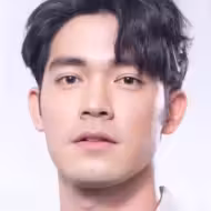 ธัชทร ทรัพย์อนันต์