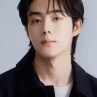 유정후