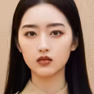 邓恩熙