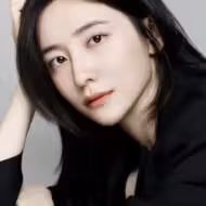 박지현