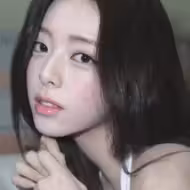 유나