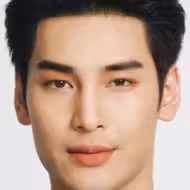 ณัฐวิญญ์ วัฒนกิติพัฒน์